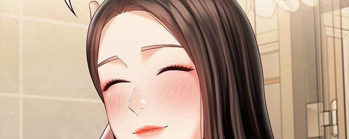 《秘密霸凌》第132话 第58页