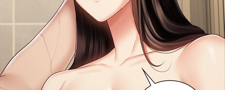 《秘密霸凌》第132话 第59页