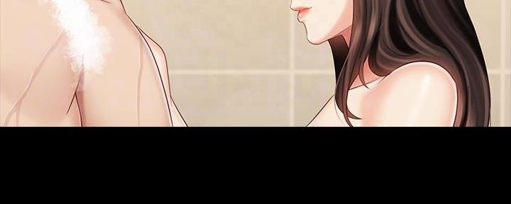 《秘密霸凌》第132话 第69页