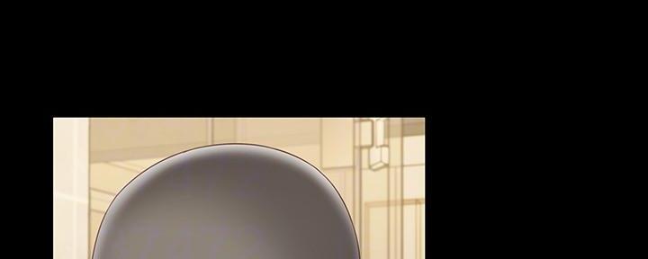 《秘密霸凌》第132话 第7页