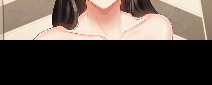 《秘密霸凌》第132话 第85页