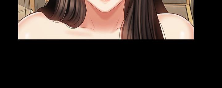 《秘密霸凌》第132话 第93页