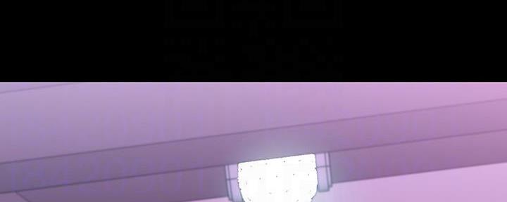 《秘密霸凌》第130话 第105页