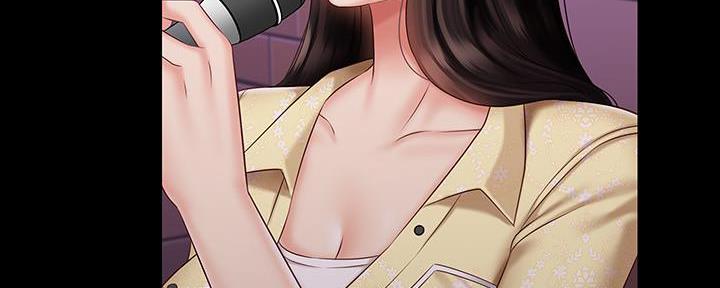 《秘密霸凌》第130话 第124页