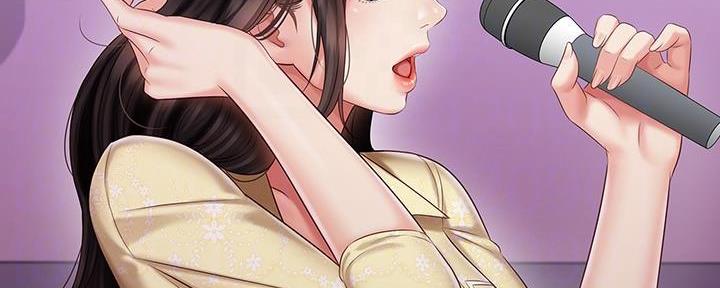 《秘密霸凌》第130话 第136页