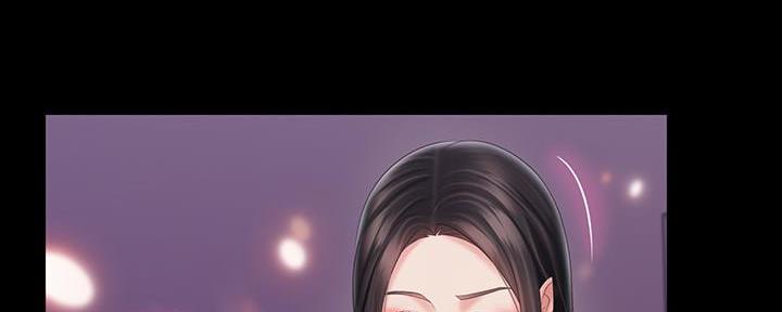 《秘密霸凌》第130话 第143页