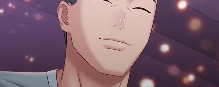 《秘密霸凌》第130话 第152页