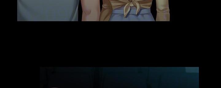《秘密霸凌》第130话 第38页