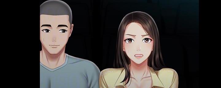 《秘密霸凌》第130话 第39页