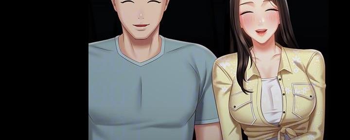 《秘密霸凌》第130话 第42页