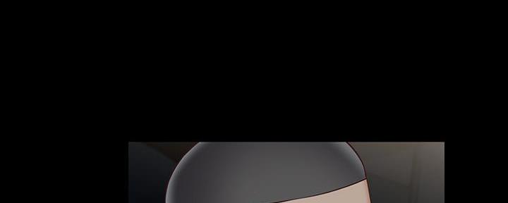 《秘密霸凌》第130话 第47页