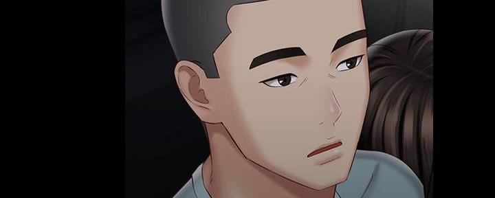 《秘密霸凌》第130话 第48页