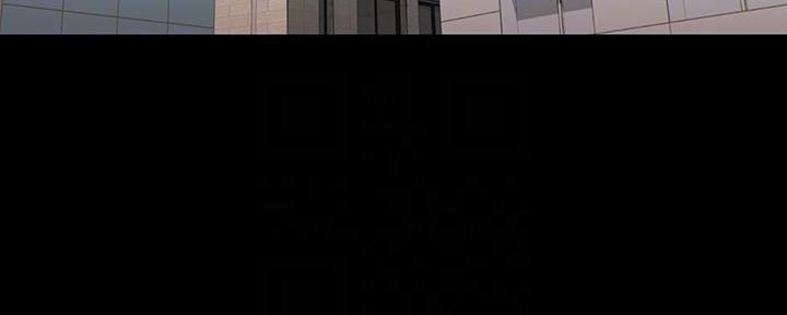 《秘密霸凌》第130话 第4页