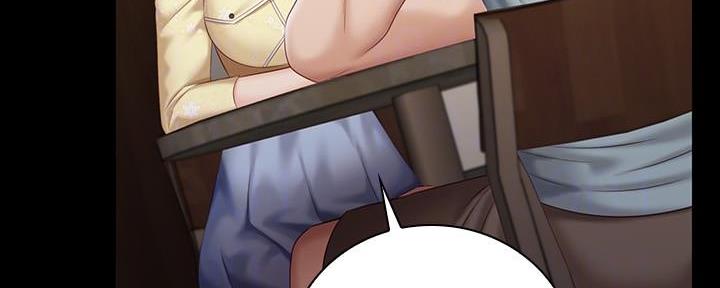 《秘密霸凌》第130话 第66页