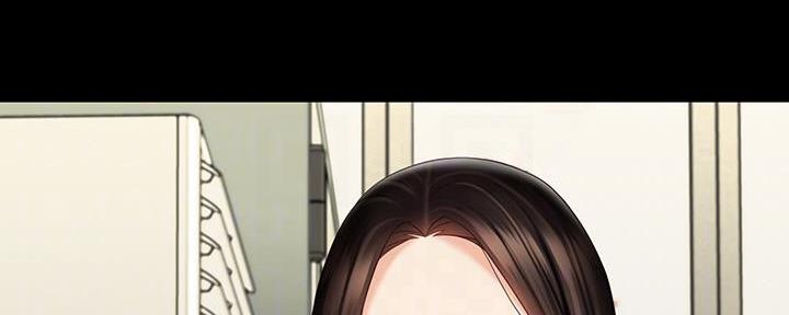 《秘密霸凌》第130话 第83页