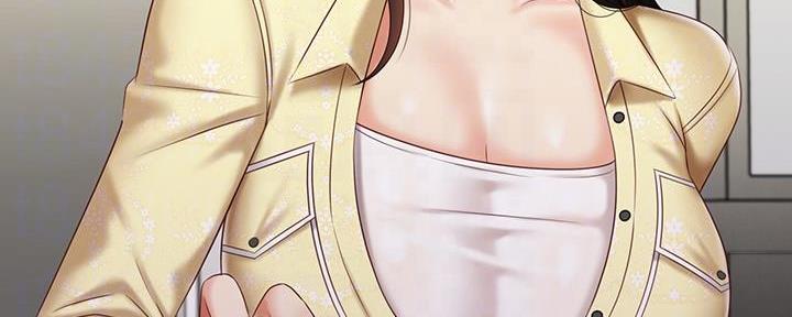 《秘密霸凌》第130话 第85页