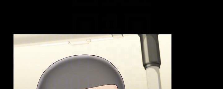《秘密霸凌》第130话 第88页