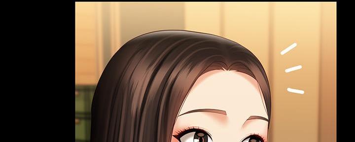 《秘密霸凌》第130话 第98页