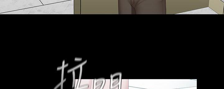 《秘密霸凌》第128话 第131页