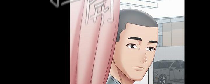 《秘密霸凌》第128话 第132页