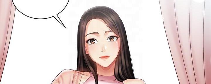 《秘密霸凌》第128话 第141页