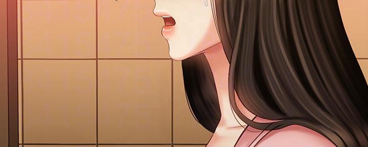 《秘密霸凌》第128话 第46页