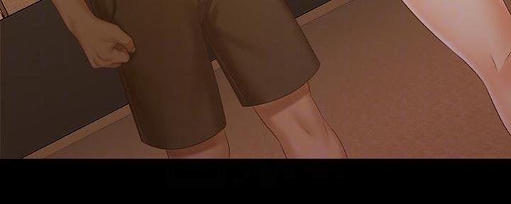 《秘密霸凌》第128话 第5页