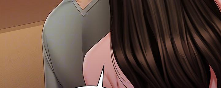 《秘密霸凌》第128话 第85页