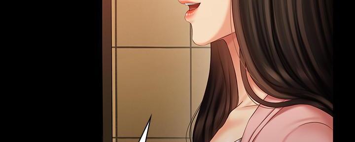 《秘密霸凌》第128话 第89页