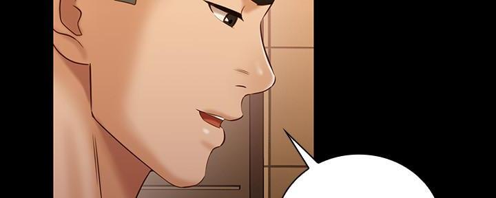 《秘密霸凌》第128话 第93页