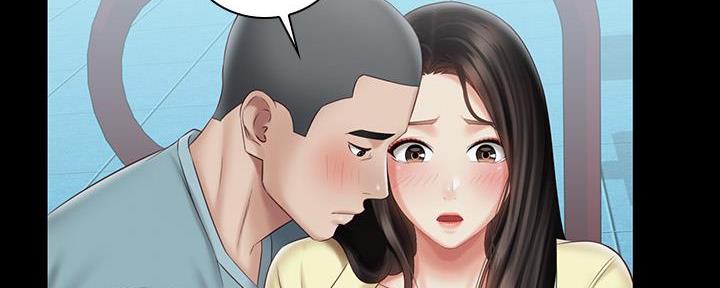 《秘密霸凌》第129话 第105页