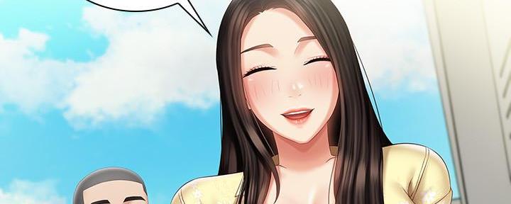 《秘密霸凌》第129话 第121页