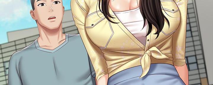 《秘密霸凌》第129话 第122页