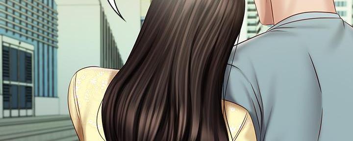 《秘密霸凌》第129话 第147页