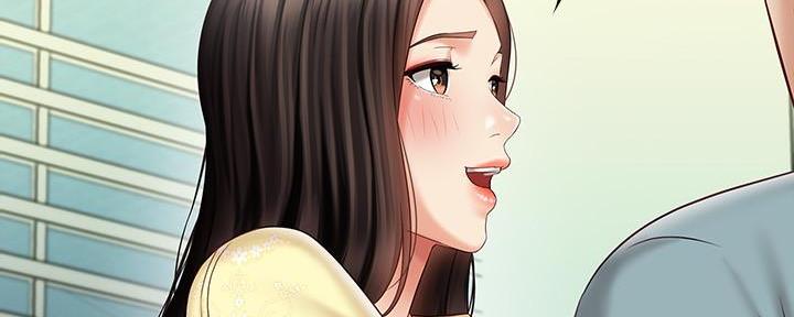《秘密霸凌》第129话 第152页