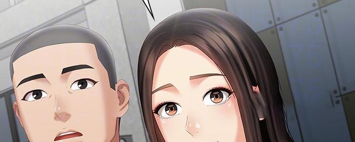《秘密霸凌》第129话 第19页