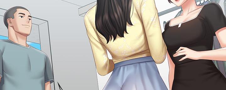 《秘密霸凌》第129话 第3页