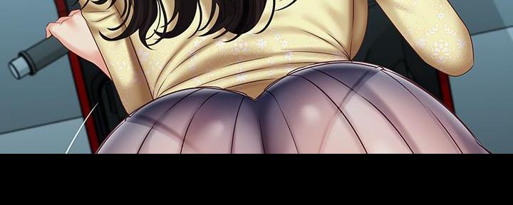 《秘密霸凌》第129话 第47页