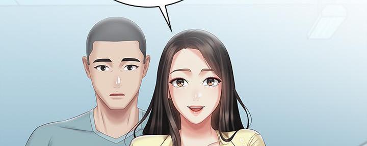 《秘密霸凌》第129话 第65页