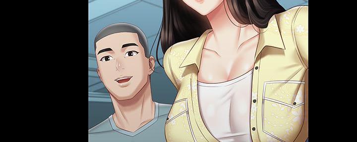 《秘密霸凌》第129话 第75页