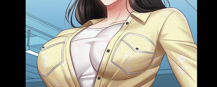 《秘密霸凌》第129话 第81页