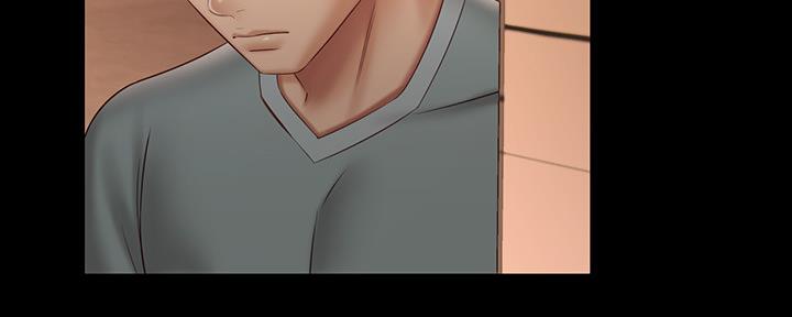 《秘密霸凌》第127话 第101页