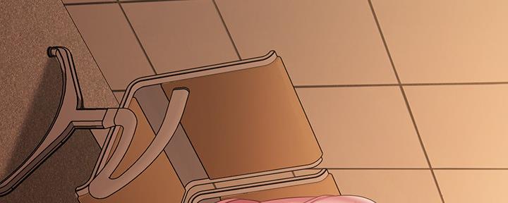 《秘密霸凌》第127话 第105页
