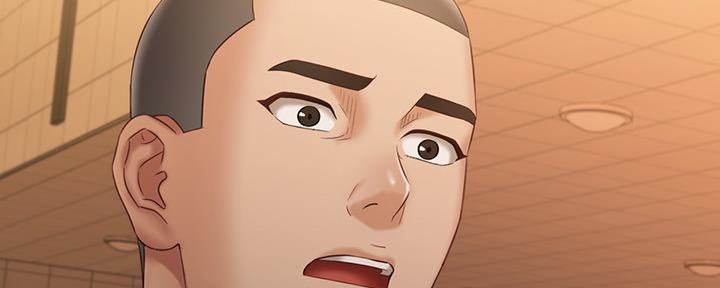 《秘密霸凌》第127话 第110页
