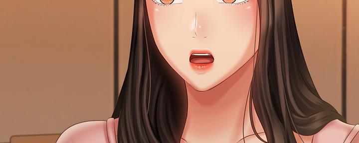 《秘密霸凌》第127话 第114页