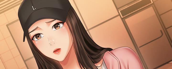 《秘密霸凌》第127话 第123页