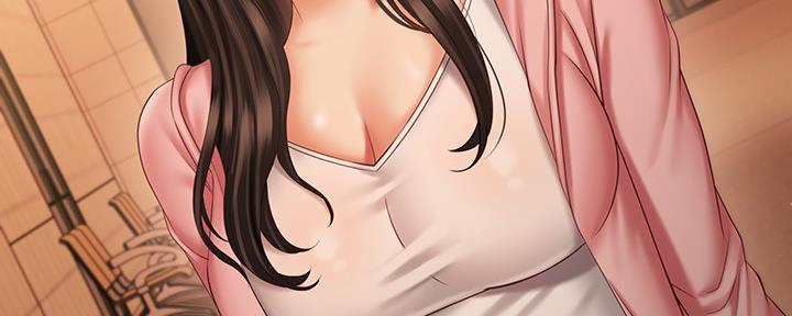 《秘密霸凌》第127话 第124页