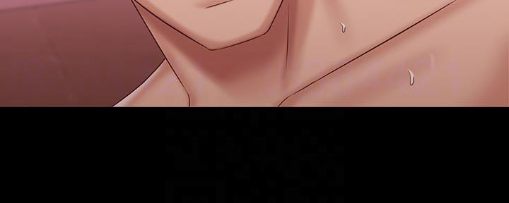 《秘密霸凌》第127话 第27页