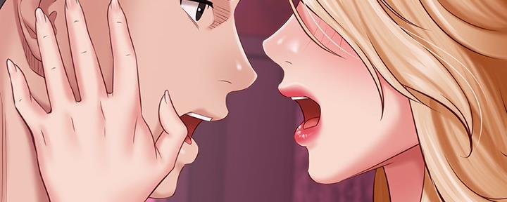 《秘密霸凌》第127话 第36页