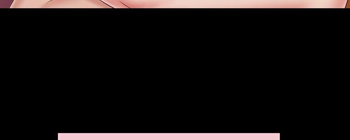 《秘密霸凌》第127话 第41页